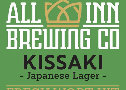 Kissaki Japanese Lager - All Inn FWK